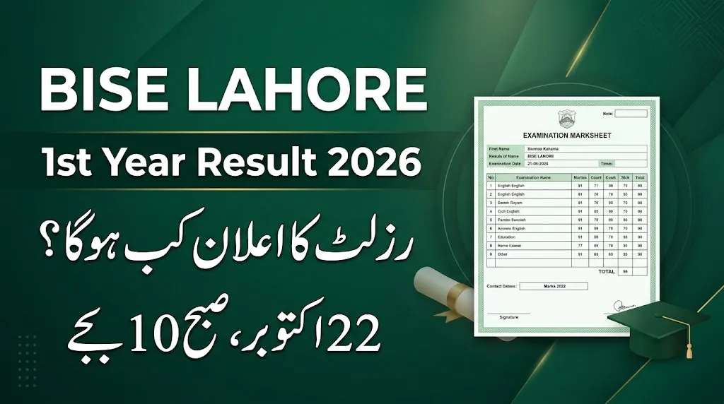 BISE Lahore 1st Year Result 2026 Class 11 Result Date and Time
