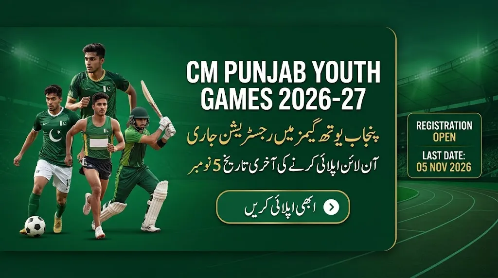CM Punjab Youth Games 2026 Registration – Apply Online